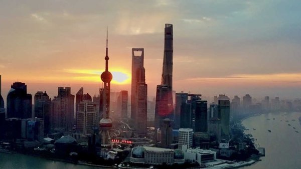 配资门户的申请入口 中行上海市分行多措并举积极支持  WDCC2023世界设计之都大会